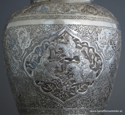 details of finely engraved decoration